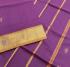 SAREES JAYANKONDAM COTTON 550 MTS