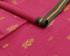 SAREES JAYANKONDAM COTTON 550 MTS