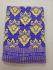 BEDSHEET 50X90 ACRYLIC JACQUARD