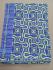 BEDSHEET 50X90 ACRYLIC JACQUARD
