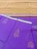 COIMBATORE KORA COTTON SAREE 620 MTS