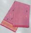 SAREES JAYANKONDAM COTTON 550 MTS