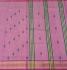 SAREES JAYANKONDAM COTTON 550 MTS