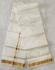 Anagavasthiram Salem Woven Silk Pure Silk