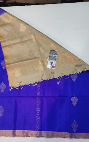 SOFT SILK SAREE WITH BLOUSE