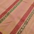 SAREES KPM SILK WITH BLOUSE