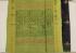 SAREES SALEM 80S WITH BLOUSE