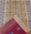 SAREES SALEM 80S WITH BLOUSE