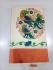 PL KERALA EMBROIDERY SAREE