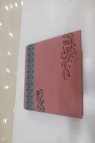 PL Salem Sarees Hand Block Printed Saree