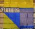 ARNI SILK HALF FINE ZARI SAREE WITH BLOUSE