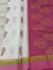 SAREES NEGAMAM WITH BLOUSE