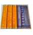 COIMBATORE KORA COTTON SAREE 620 MTS