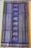 COIMBATORE KORA COTTON SAREE 620 MTS