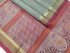 SAREES NEGAMAM WITH BLOUSE