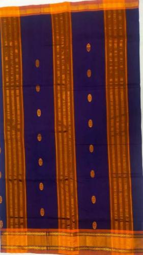 SAREES JAYANKONDAM COTTON 550 MTS