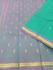 SALEM SILK SAREE WITH BLOUSE