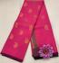 SALEM SILK SAREE WITH BLOUSE