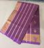 SAREES JAYANKONDAM COTTON 550 MTS