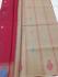 SAREES SALEM 80S WITH BLOUSE