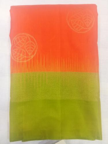 SALEM SILK SAREE WITH BLOUSE