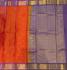 SALEM SILK SAREE WITH BLOUSE