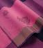 SAREES NEGAMAM WITH BLOUSE