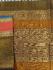 PMK 1000 BUTTA SILK COT SAREES
