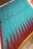 THIRUBHUVANAM HF ZARI SILK SAREE 550 MTS