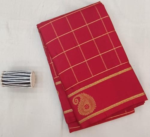 SAREES KANCHEEPURAM SILK 550 MTRS