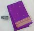 SAREES KANCHEEPURAM SILK 550 MTRS