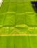 SALEM SILK SAREE WITH BLOUSE