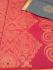 COIMBATORE KORA COTTON SAREE 620 MTS