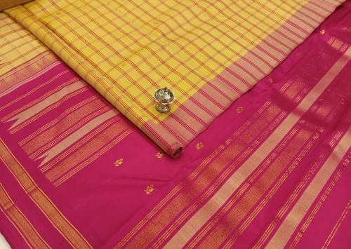 SALEM SILK SAREE WITH BLOUSE