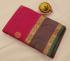 SALEM SILK SAREE WITH BLOUSE