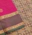 SALEM SILK SAREE WITH BLOUSE