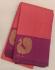 SAREES KPM SILK WITH BLOUSE