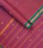 SAREES JAYANKONDAM COTTON WITH BLOUSE