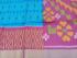 PALANI TIE DYE SOFT SILK SAREE
