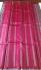 SAREES KPM SILK WITH BLOUSE