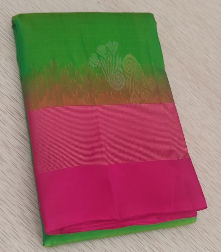 SALEM SILK SAREE WITH BLOUSE