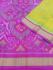 PALANI TIE DYE SOFT SILK SAREE