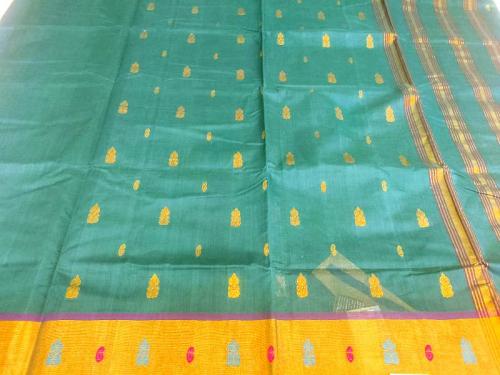 SAREES JAYANKONDAM COTTON WITH BLOUSE
