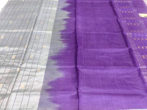 Special Sarees Art Silk Normal Paramakudi 5 50 Mtrs