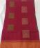 SAREES SALEM 80S WITH BLOUSE