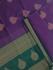 PL Saree Negamam Butta