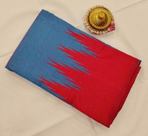 SAREES ARNI TEMPLE BORDER