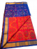 PALANI TIE DYE SOFT SILK SAREE