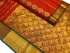 SALEM SILK SAREE WITH BLOUSE