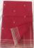 ARUPPUKOTTAI 60S COTTON SAREES WITH BLOUSE